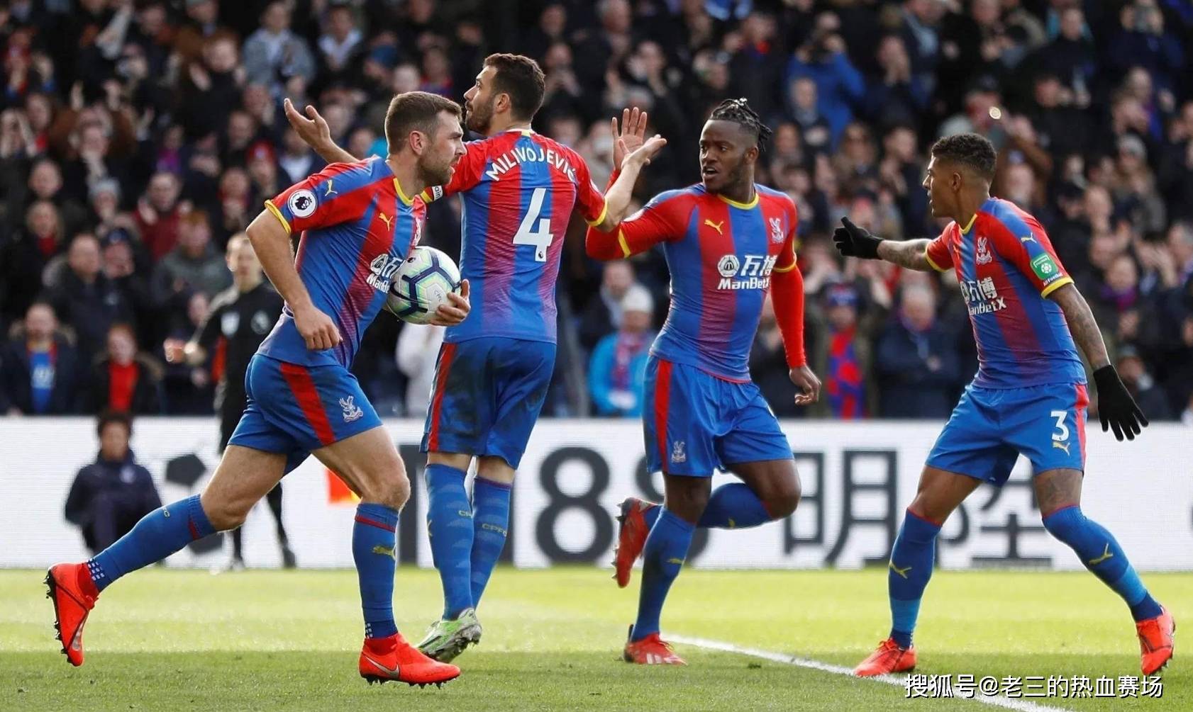 姚明的遗憾 姚明的遗憾